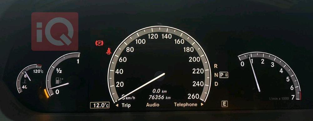 مێرسێدس بێنز S-Class